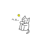 くぼネコ（個別スタンプ：3）