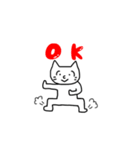 くぼネコ（個別スタンプ：4）