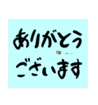 シンプルなスタンプ〜敬語編〜（個別スタンプ：8）