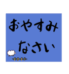 シンプルなスタンプ〜敬語編〜（個別スタンプ：32）