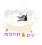 かりんでございますぅ。（個別スタンプ：5）