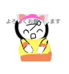 働きたくないプリンさん！（個別スタンプ：3）