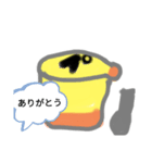 働きたくないプリンさん！（個別スタンプ：4）