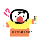 働きたくないプリンさん！（個別スタンプ：5）