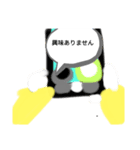 働きたくないプリンさん！（個別スタンプ：7）