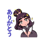 サムちゃん侍の子（個別スタンプ：1）