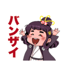 サムちゃん侍の子（個別スタンプ：2）