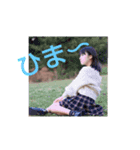 らなちゃん大好きスタンプ（個別スタンプ：2）