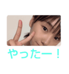 らなちゃん大好きスタンプ（個別スタンプ：6）