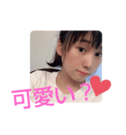 らなちゃん大好きスタンプ（個別スタンプ：8）