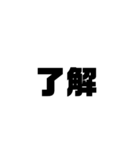 文字すたすた（個別スタンプ：7）