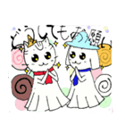 てるてるアニマル5 スイーツパーティー（個別スタンプ：3）
