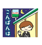 さわやか女子【使いやすい日常編】（個別スタンプ：28）