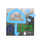 やつらん☆谷津ラン（個別スタンプ：7）