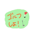 やつらん☆谷津ラン（個別スタンプ：15）