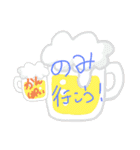 やつらん☆谷津ラン（個別スタンプ：16）