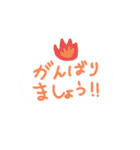 やつらん☆谷津ラン（個別スタンプ：19）