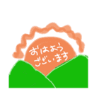 やつらん☆谷津ラン（個別スタンプ：21）