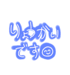 やつらん☆谷津ラン（個別スタンプ：30）