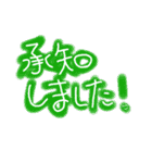 やつらん☆谷津ラン（個別スタンプ：31）