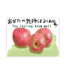 ミチコばあのスタンプ no3   稔の秋（個別スタンプ：17）