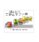 ミチコばあのスタンプ no3   稔の秋（個別スタンプ：18）