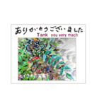 ミチコばあのスタンプ no3   稔の秋（個別スタンプ：19）