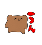 ゆるかわクマのスタンプ by.sisio（個別スタンプ：4）