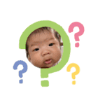 とーかちゃんスタンプ（個別スタンプ：4）