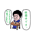 なおさんの格言スタンプ（個別スタンプ：19）