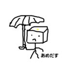 トーフめん（個別スタンプ：3）