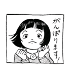 がんばれ、ぽり子！（個別スタンプ：9）