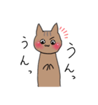 ねこさま！！（個別スタンプ：2）