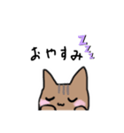 ねこさま！！（個別スタンプ：3）