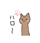 ねこさま！！（個別スタンプ：4）