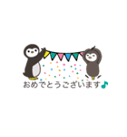 ぺたまる☆デイリー[ふきだしxていねい語]（個別スタンプ：14）