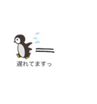 ぺたまる☆デイリー[ふきだしxていねい語]（個別スタンプ：17）