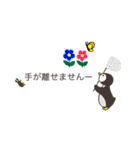 ぺたまる☆デイリー[ふきだしxていねい語]（個別スタンプ：20）