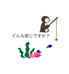 ぺたまる☆デイリー[ふきだしxていねい語]（個別スタンプ：23）