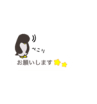 ぺたまる☆デイリー[ふきだしxていねい語]（個別スタンプ：25）