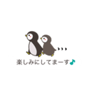 ぺたまる☆デイリー[ふきだしxていねい語]（個別スタンプ：27）