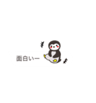 ぺたまる☆デイリー[ふきだしxていねい語]（個別スタンプ：33）