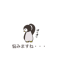 ぺたまる☆デイリー[ふきだしxていねい語]（個別スタンプ：34）