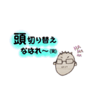 例のあの人スタンプ いさver…（個別スタンプ：36）