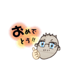 例のあの人スタンプ いさver…（個別スタンプ：37）