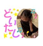 愛來海スタンプ ④（個別スタンプ：6）