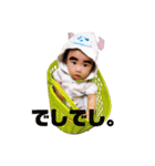 叶星8ヶ月！（個別スタンプ：2）