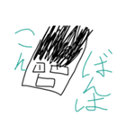 ゴリ達だよ！（個別スタンプ：2）