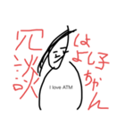 ゴリ達だよ！（個別スタンプ：4）