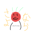 ゴリ達だよ！（個別スタンプ：7）